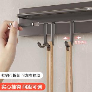 刀具收纳架刀座家用刀座不锈钢 厨房刀架置物架免打孔菜刀架壁挂式