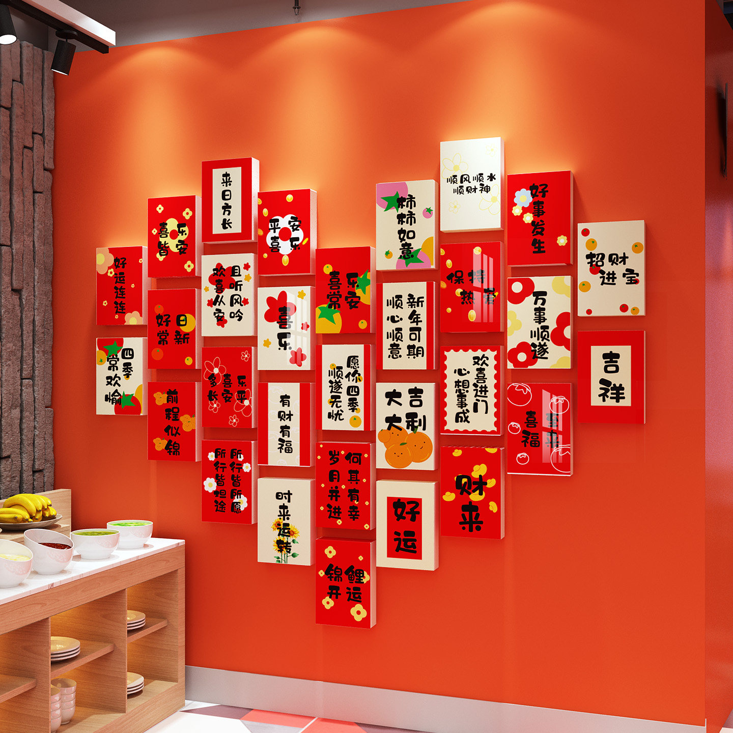 许愿墙春节马年2026新年祝福墙贴红色喜庆装饰品氛围布置墙贴爆单,家居饰品,文化墙贴,淘宝优惠券,粉丝福利购,淘宝优惠卷
