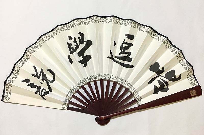 柏茵美说学逗唱相声扇子道具小孩折扇儿童专用表演扇演出说评书定