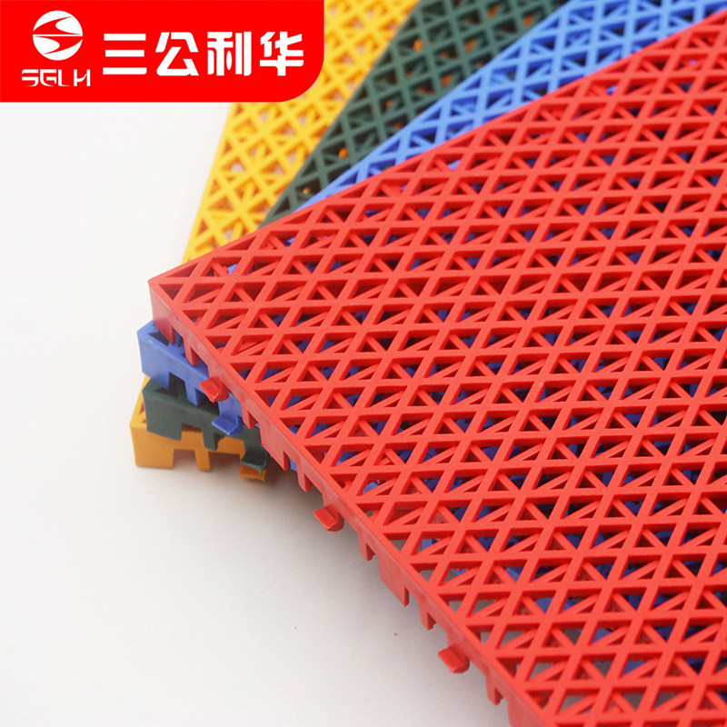 三公利华双层菱形悬浮拼装地板幼儿园室外网球塑胶跑道pp院子地垫