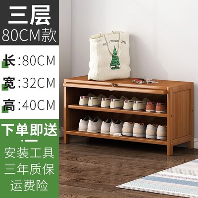 鞋柜家用门口多层简易奶油风小窄入户出租房鞋架新款2025爆款好看