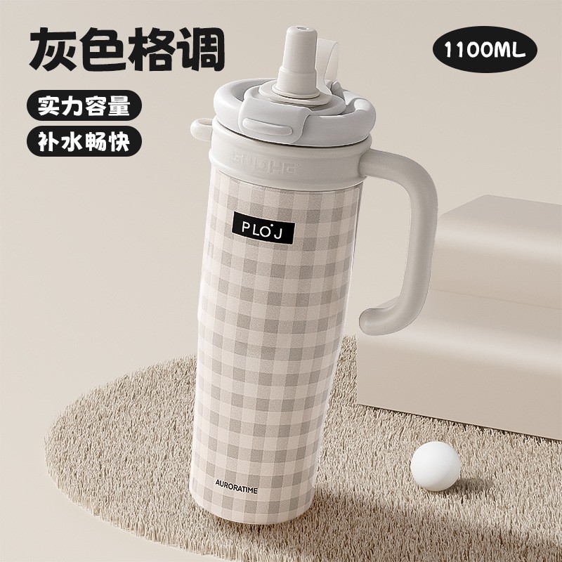 2025新款巨无霸吸管杯保温杯女生高颜值大容量冰霸杯便携车载SD46