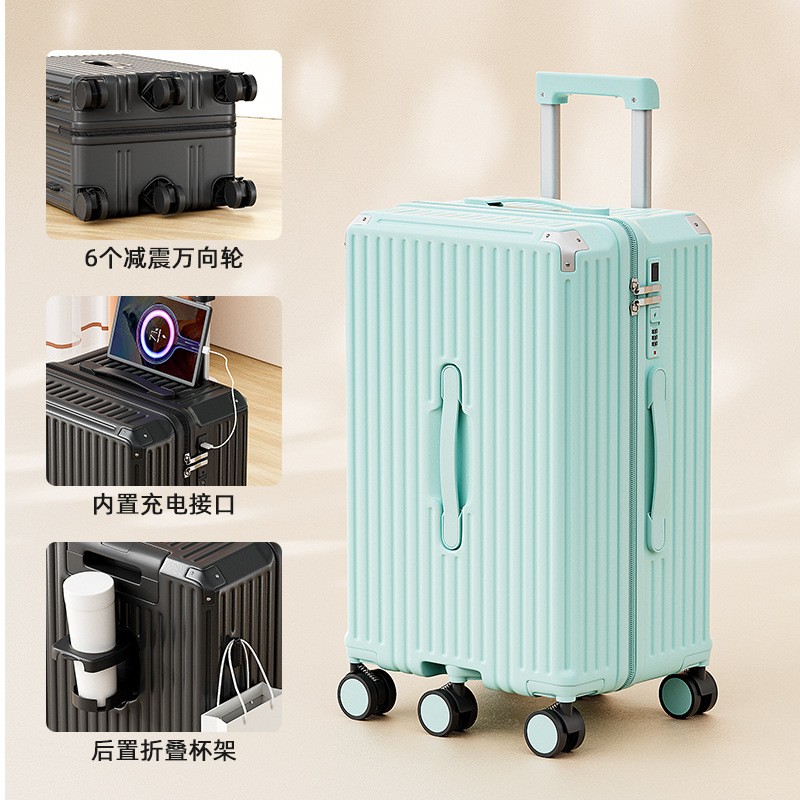 6轮大容量多功能行李箱32寸六轮干湿分离旅行箱学生24寸男女js10