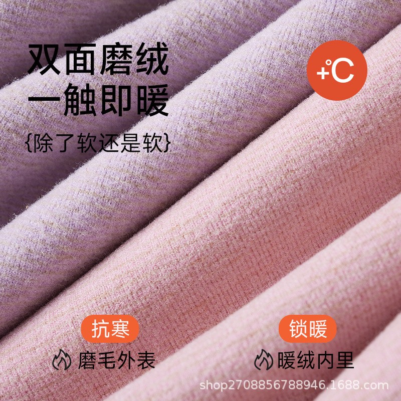 少女保暖内衣套装女童加厚秋衣秋裤学生初中大童女孩棉毛衫青a502