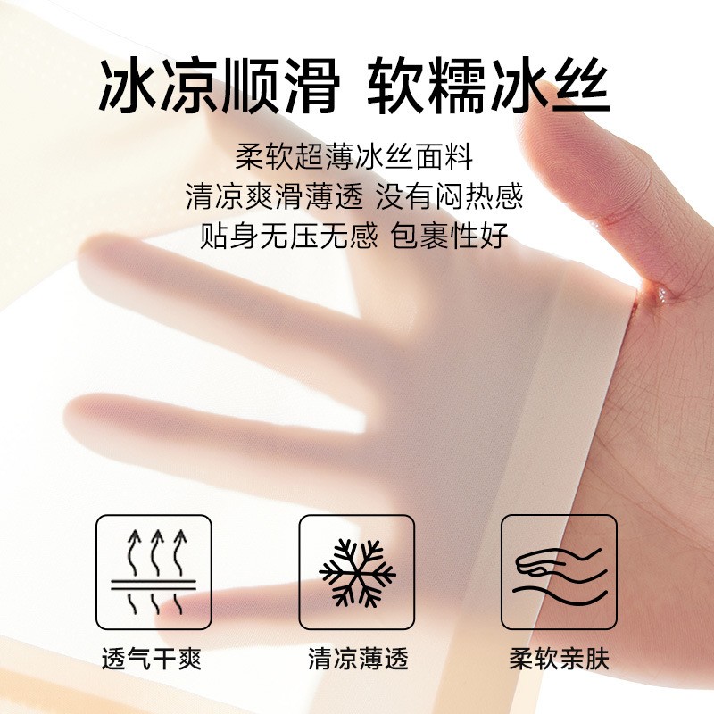 前开扣背心妈妈光面文胸内衣超薄款无痕果冻条软支撑透气聚拢a561