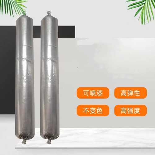 800克大容量汽车钣金焊缝专用胶耐高温可喷漆的钣金胶白色黑色