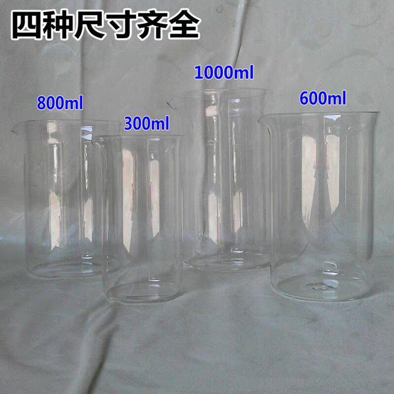 玻璃鵟鹰法压壶内胆过滤杯图片
