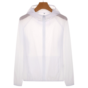 户步行者户外防晒衣定制男女防晒服印字logo超薄大码皮肤衣外套夏