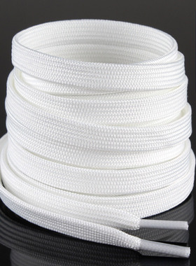 小白鞋鞋带男女AF1篮球鞋AJ1适配空军一号匡威经典纯白色鞋绳扁