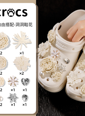 白鹿同款-洞鞋花泡芙束适配