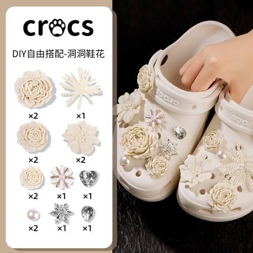 白鹿同款-洞鞋花泡芙束适配