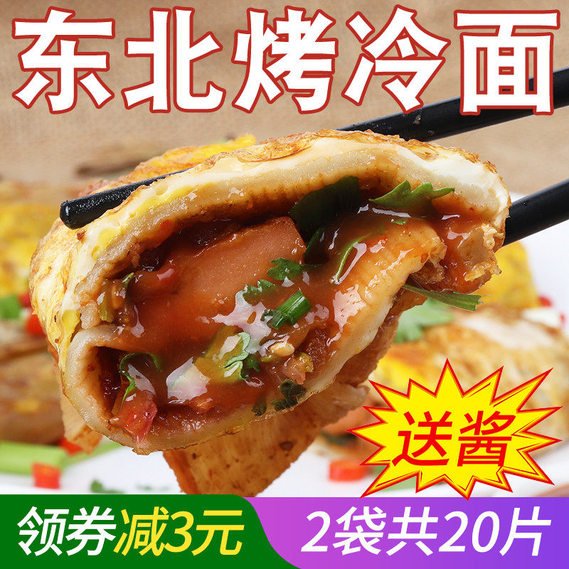 网友分享在meiguo.com的图片