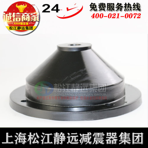 JGD橡胶减震器橡胶减震垫水泵风机中央空调空气能外机减震器