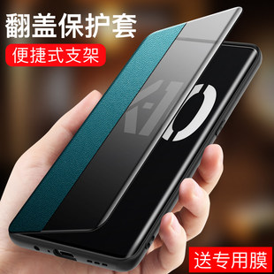 适用于oppok10手机壳 皮套k9pro男女新款 镜头全包K7x防摔素皮por外壳5g版 高端网红 K10pro保护套翻盖式