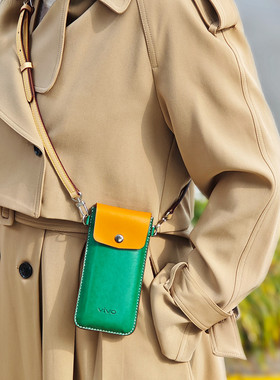 适用于手机套斜跨VIVO X Fold5 pro折叠屏xfold3手机套斜跨皮套斜跨保护套X3斜跨手机包全包防摔Xfold2真皮