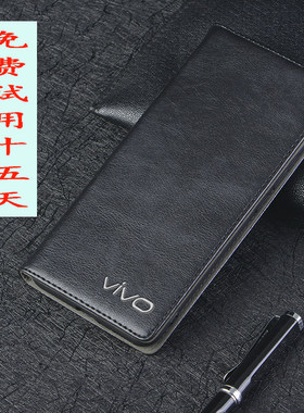 适用于vivox80pro手机壳新款真皮 vivox80保护套V2185A翻盖皮套vivo镜头全包防摔外壳V2183A手机套