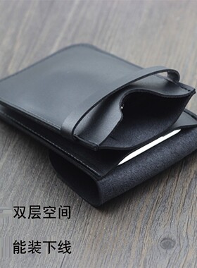 适用于三星T7 Touch移动固态硬盘shield保护皮套T9双层T5收纳包袋