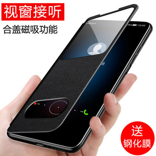 9xpro外壳全包边防摔畅玩20高档男女 适用于荣耀畅玩40plus手机保护壳50plus皮套华为荣耀30plus保护套翻盖式