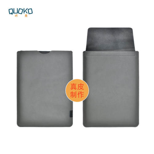 适用于2018款新MacBookA