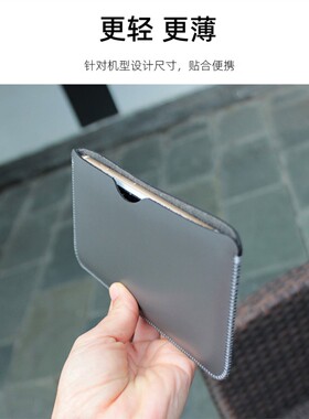 适用于柔宇ry1202柔派二代侧开保护套皮套壳FlexPai2折叠屏手机包防摔内胆包收纳袋全包防摔男女个性