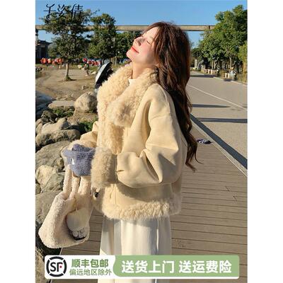 米黄色羊羔毛外套女秋冬