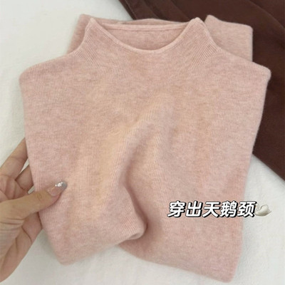 甜美粉色半高领针织打底