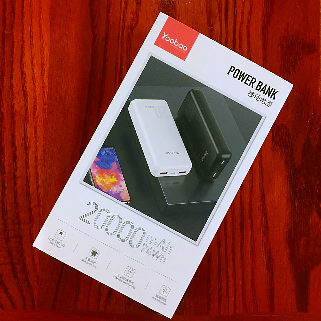 大容量充电宝羽博20000毫安22.5w全新pd双向快充商旅可上飞机白色