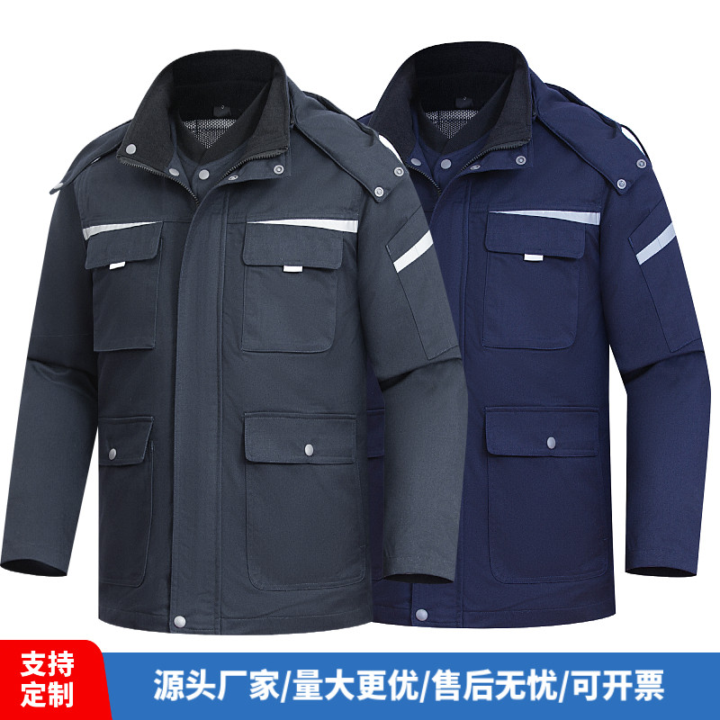 冬季加厚工作服棉衣男加肥防寒防风大号反光条耐磨棉服棉大衣