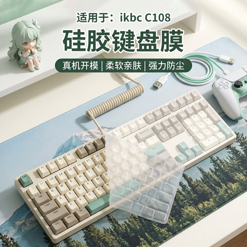 防偷窥,防蓝光,防反光