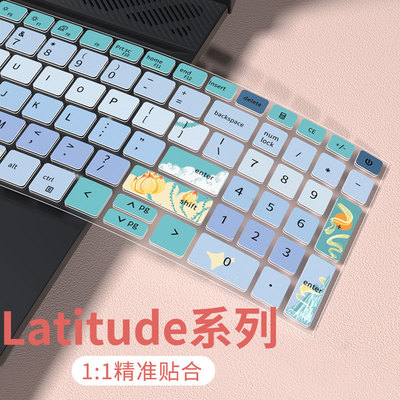 戴尔键盘膜减少敲击声音防尘防水