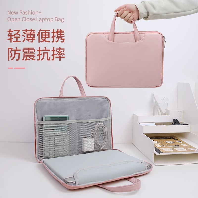 联想笔记本电脑包高级简约感防水