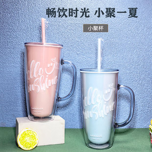 乐扣乐扣吸管杯大容量水杯大人塑料带盖手柄杯子成人办公室女生