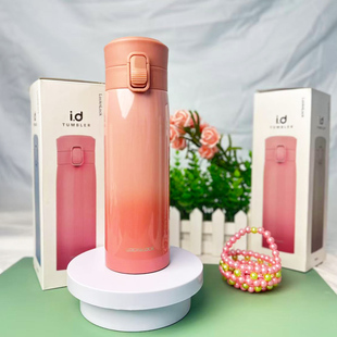 乐扣乐扣爱 保温杯女便携水杯316不锈钢渐变色杯子简约可爱学生