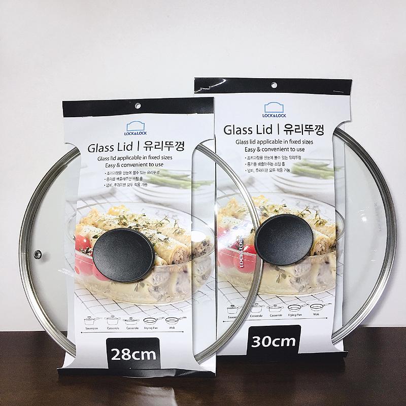 乐扣可视钢化玻璃锅盖