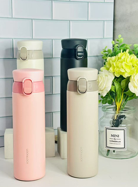 微瑕疵乐扣乐扣男女便携水杯316不锈钢情侣憧憬弹跳保温杯LHC3240