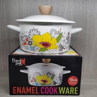 乐扣乐扣加厚珐琅搪瓷锅胖肚锅大容量双耳汤锅煮面锅平底中药炖锅