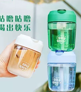 乐扣乐扣吸管杯女生高颜值塑料杯子tritan水杯儿童双饮成人吸水杯