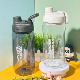 乐扣乐扣有氧杯大容量太空杯吨Tritan塑料水杯桶吨健身运动水壶男