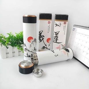 乐扣乐扣保温杯创意水彩304不锈钢内胆便携式 水杯泡茶杯车载杯