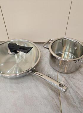 乐扣不粘锅炒锅炒菜锅电磁炉煤气灶专用家用E-cook不锈钢套锅