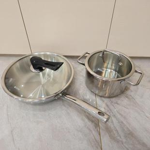 乐扣不粘锅炒锅炒菜锅电磁炉煤气灶专用家用E cook不锈钢套锅