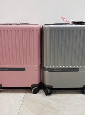 瑕疵乐扣乐扣行李箱女登机拉杆箱20寸旅行高级感轻便密码箱LTZ917