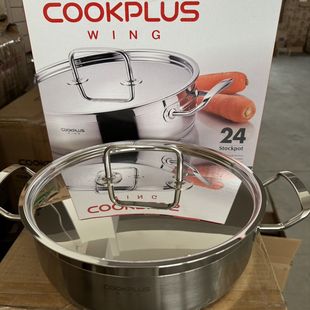 乐扣乐扣酷菲偲304不锈钢汤锅炖汤锅24cm电磁炉燃气灶通用高端锅