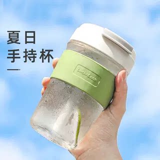 乐扣玻璃杯女吸管杯耐热杯子