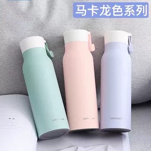 乐扣乐扣保温杯女生高颜值水杯男高档杯子ins原宿风精致高级简约