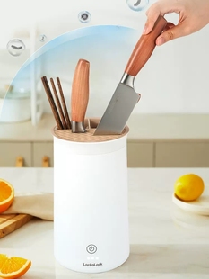 乐扣乐扣刀架杀菌消毒机紫外线家用厨房置物架刀具收纳自动烘干