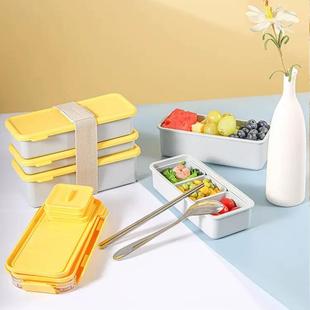 乐扣乐扣便当盒饭盒上班族餐盒套装 分格多层便携塑料带餐具学生