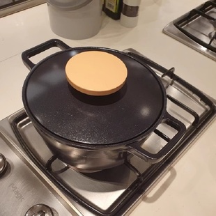 韩国直邮Lock乐扣汤锅陶瓷不粘汤锅煮面锅炖锅燃气锅具宝宝辅食锅