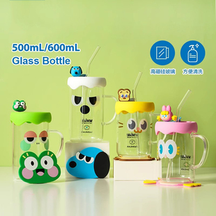 乐扣乐扣玻璃吸管杯水杯带盖卡通可爱杯子高硼硅耐热2024新款 女