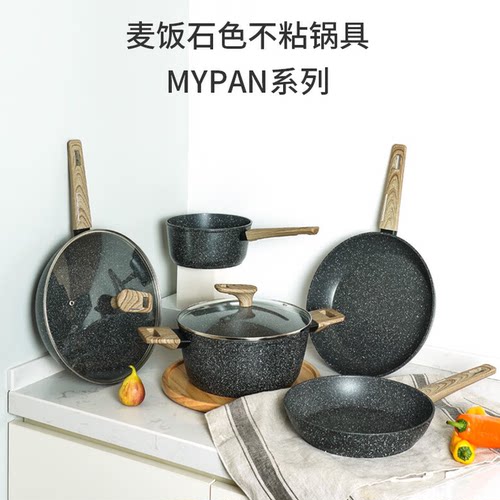 电磁炉煤气灶通用炖锅麦饭石